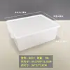 Caja Hong Kong Wuchang para conservar alimentos frescos, PP, rectangular, con tapa, para refrigerador, congelador, restaurante, hotel, comercial, caja para etiquetado de clasificación de alimentos