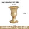 Jarrón de Cáliz Clásico, Maceta, Recipiente de Arreglo Floral de Hierro Europeo Retro, Adornos de Candelabro Dorados