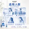 Spray Nasal para Congestão e Coceira Nasal, Spray de Limpeza Nasal para Passagem Nasal, Adequado para Homens e Mulheres