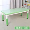 Mesas y Sillas para Jardín de Infancia Yuchai Plástico Niños Elevables Mesa Hecha a Mano Bebé Hogar Comedor Aprendizaje Mesa para Pintar