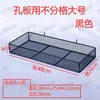 Accesorios para Tablero Perforado Cesta Colgante Cesta de Almacenamiento Maceta para Suculentas Marco de Malla Tablero Perforado Cocina Clasificación de Condimentos Bolsa de Malla Caja de Cesta de Hierro