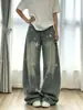 Pantalones de Pierna Ancha de Moda hasta el Suelo con un Diseño Elegante para Mujer, Novedad Primavera y Otoño 2026 Estilo Americano Estampado de Estrellas Jeans de Guadaña