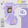 Traje de Banho Estampado de Desenho Animado Anime Novo 2026 para Crianças e Meninas, Conjunto de Roupa de Banho de Duas Peças, Estilo da Moda