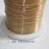 TT-K-30 Teflon Tipo K Linha de Medição de Temperatura Fina Linha de Termopar 2*0,25mm