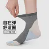 Meias Femininas Casuais de Tricô Finas para Primavera/Verão, Meias até o Meio da Panturrilha com Listras Color Block, Meias Estilo Coreano para Mulheres, Meias Zhuji, Meias de Algodão