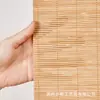 Cortina de Bambu Japonesa Persiana Rolô Varanda Elevatória Cortina Bloqueadora de Luz Cortina de Bambu Hotel Restaurante Sala de Chá Decoração Guarda-sol Persiana Rolô de Bambu