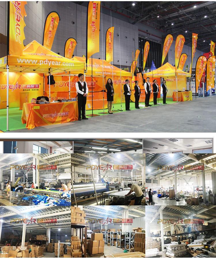 展会 车间照片 8 993