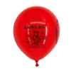 Roblox Roblox Globo de Pelota de Juego de Dibujos Animados de 18 pulgadas de Película de Aluminio Helio Versión Adelante y Atrás Minecraft