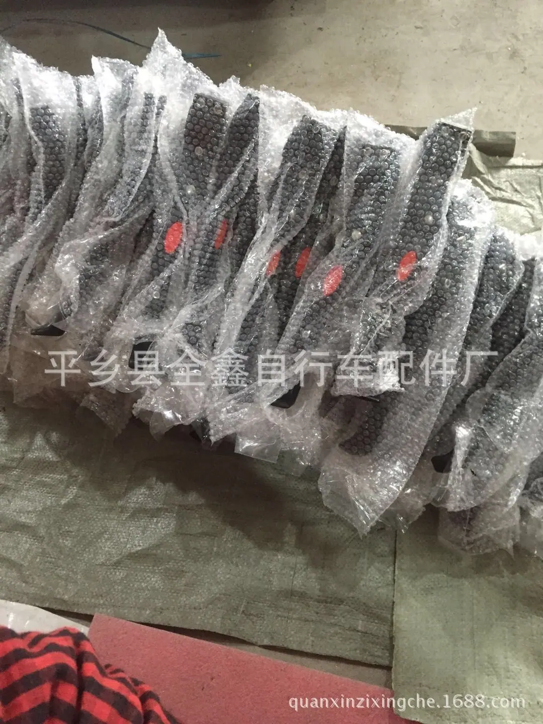 QQ图片20171230162204