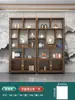 Gabinete de Múltiples Tesoros Estilo Chino de Madera Maciza Gabinete de Té Estante de Almacenamiento Divisor de Olmo Adorno Gabinete de Té de Oficina Vitrina