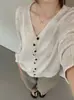 Cardigan de punto con botones irregular/suave y acogedor, estilo coreano nuevo para principios de otoño, holgado y casual, con cuello en V, abotonado, suéter para mujer