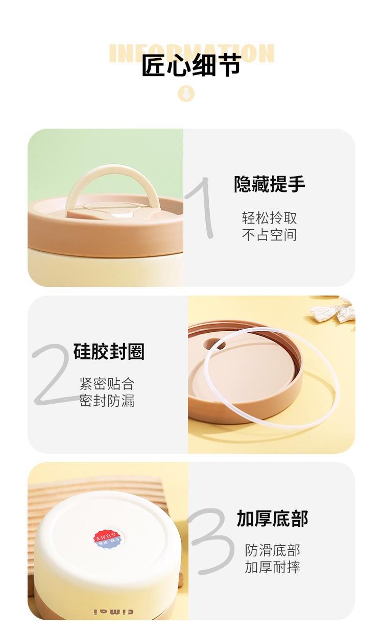 详情_12.jpg