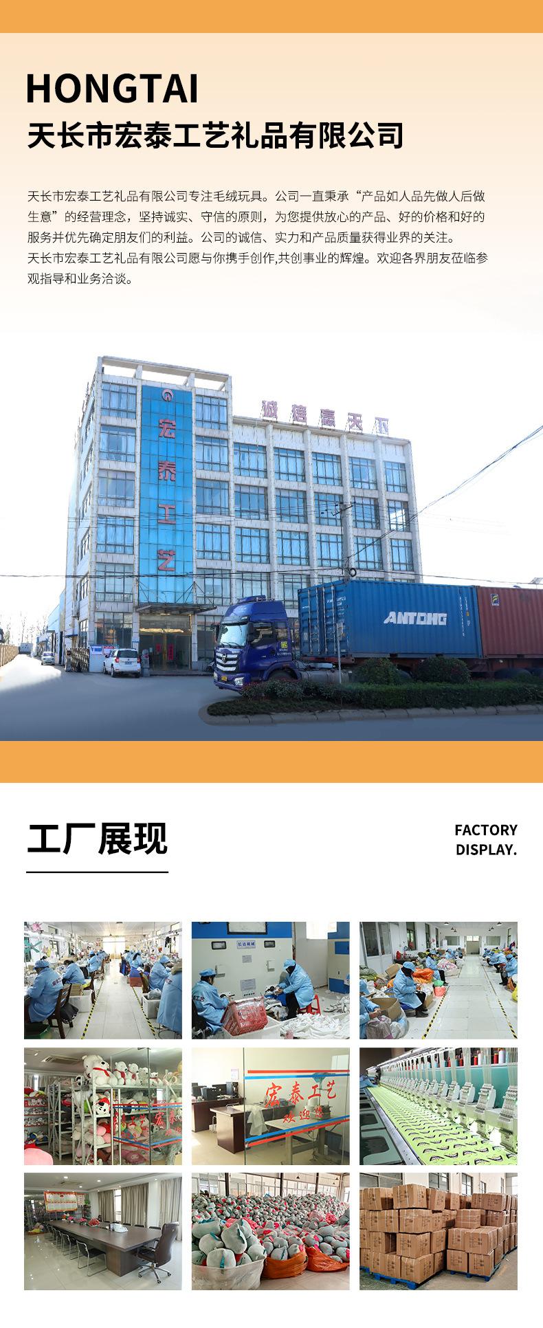 通用详情_01.jpg