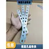 Plancha de pelo plana tira recta barra de hierro galvanizada soporte pieza recta de plancha pieza de conexión soldable engrosada que soporta carga con orificio ovalado