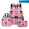 Mochila Escolar para Estudante Kuromi Sanrio Impressa Novo Produto 3D, Lancheira, Estojo, Conjunto de Três Peças
