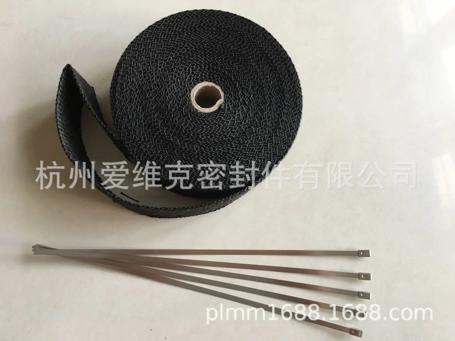 F8E675356D143C302056DEFFD934A0