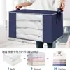 Caja de Almacenamiento para Colchas Amazon Transfronteriza Ventana Transparente Bolsa para Organizar Ropa Bolsa para Empacar al Mudarse Bolsa de Almacenamiento para Colchas del Hogar