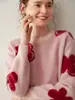 Nuevo Estilo Otoño e Invierno 2026 Cuello Redondo Holgado y Versátil Estilo Coreano Estilo Perezoso Prendas de Punto Florales Suéter Adelgazante para Mujer