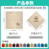 Impressão de Papel Toalha Pode Ser Impressa com Logotipo Guardanapos para Catering Comercial Hotel Especial Restaurante Quadrado Descartável Papel Toalha Quadrado Lote