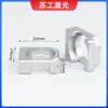 Pistola de Soldadura Láser Portátil Máquina de Soldar Accesorios Bloque de Conexión Tornillo Placa Fija Sup21St Portabrocas Aislado Multifunción