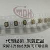 SKRPABE010 Interruptor Japonês ALPS ALPS Interruptor Tátil SMD 3.2 * 4.2 * 2.5