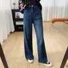 Jeans de Pierna Ancha Adelgazantes de Tiro Alto con Forro Polar Espeso para Mujer, Pantalones Largos Rectos Sueltos de Invierno, Pantalones Largos de Otoño e Invierno G120308