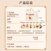 Shanzhen Produtos Secos Sopa de Cogumelos Saco Caixa de Presente Cantonês Nutritiva e Conservadora da Saúde Ingredientes para Sopa Ensopada Combinação de Sacos de Sopa