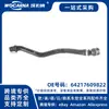 64217609822 Nuevo para Manguera de Agua de BMW R55/R60