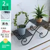 Soporte de flores de hierro forjado de varias capas, soporte de plantas verdes de pie, soporte decorativo para macetas de interior para sala de estar, soporte de flores para balcón para plantas en maceta, Hongzhi