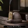 Incensário criativo e peculiar com fumaça subindo da tumba ancestral, incensário cerâmico multifuncional, coador de chá e incensário de sândalo para uso interno