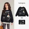 Conjunto de Otoño Pudding Haru para Niñas, Sudadera Antibacteriana 10A, Nueva Colección de Otoño 2026, Sudadera Infantil Dulce y Divertida