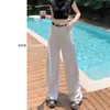 Jeans blancos de pierna ancha para mujer otoño 2023 Nuevos sueltos adelgazantes de cintura alta con caída rectos tipo mopa primavera y otoño