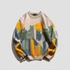 Suéter nuevo de moda nacional para primavera y otoño, marca de moda para hombre, diseño de punto, camiseta interior de punto, estilo Hong Kong, holgado, cuello redondo, abrigo superior para pareja