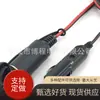 Cable de alimentación para encendedor de cigarrillos de coche con enchufes macho y hembra americanos, conector macho-hembra, PVC ecológico