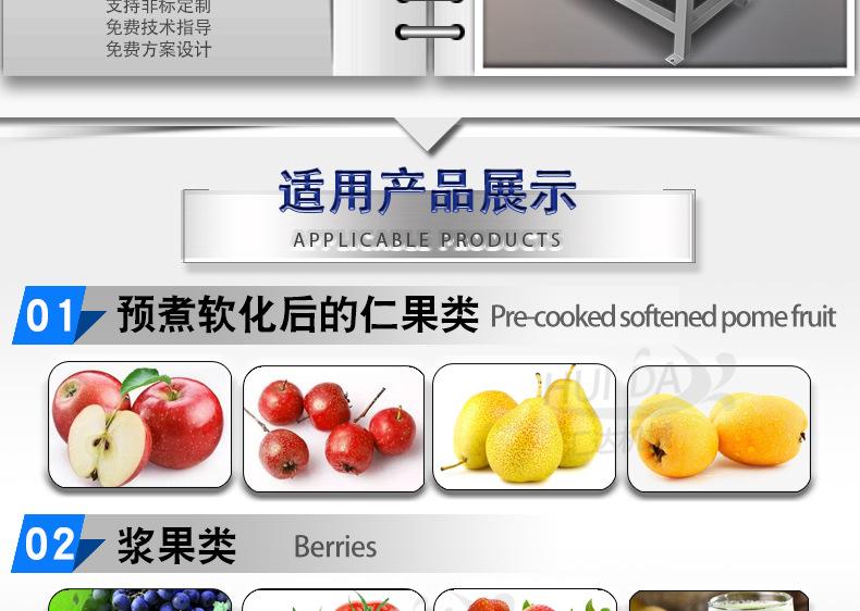汇达详情_11.jpg