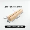 Portatarjetas de Madera Maciza de Haya Base para Etiqueta de Precio Base de Madera para Notas Soporte de Base de Madera Soporte para Inserción de Tarjetas de Notas Soporte para Señal