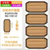 Pegatinas de etiqueta Yalan, papel de etiqueta, pegatinas de clasificación impermeables, etiquetas de precio no adhesivas, pegatinas de marcado