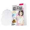Parche Ultra Fino Invisible Absorbente de Sudor para Axilas para Verano, Parche Desechable Antitranspirante Sin Rastro para Entrenamiento Militar, Almohadilla Absorbente de Sudor para Axilas para Hombres y Mujeres