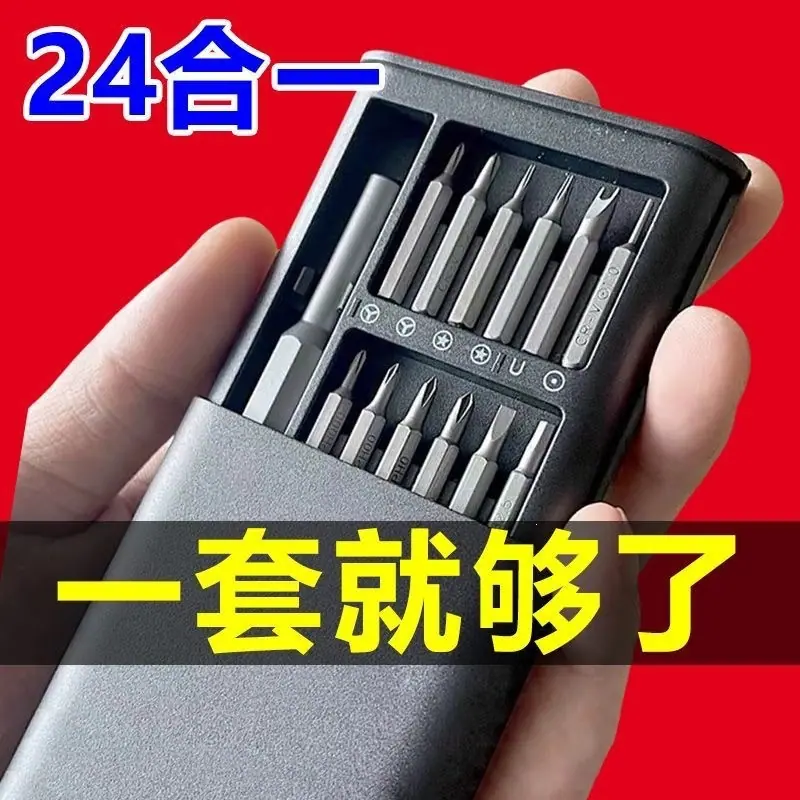 微信图片_202502271736412.jpg
