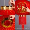 Lanternas Vermelhas de Veludo para Celebrar Festivais, Lanternas Chinesas de Ano Novo com Revestimento Veludado Atacado, Lanternas de Palácio com Haste Longa com Caracteres de Sorte, Decorações de Ano Novo