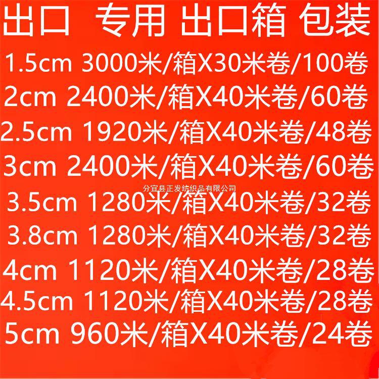 微信图片_20220507143359