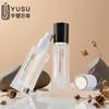 Advanced Concealer Frosted Waist Foundation Frasco 30ml Frasco de prensagem cosmética de essência de vidro Lote
