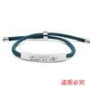 Pulseira Atacado Europeia e Americana Transfronteiriça Presente de Natal Pulseira de Corda Preta Vermelha Pulseira de Corda Trançada de Aço Inoxidável Pulseira com Letras