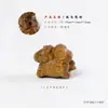 Pendente fofo de desenho animado esculpido em madeira maciça natural Decoração de colar DIY Chaveiro Acessório de bolsa Contas espaçadoras Acessório