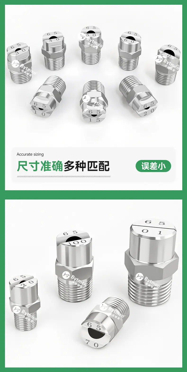 详情页_10.jpg