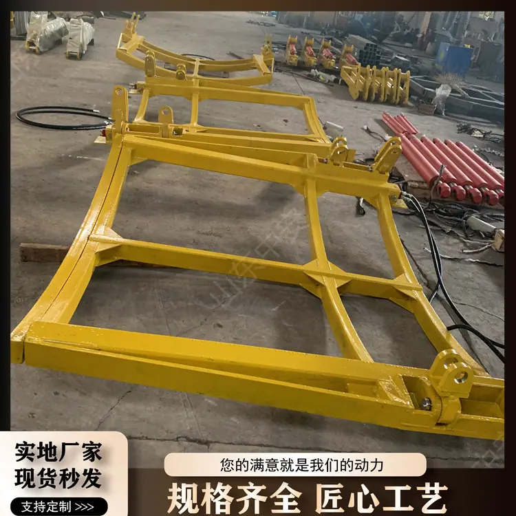 机载式临时支护1