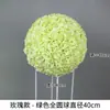Bolas de Flores Artificiales de Rosa Estilo Europeo Más Vendidas Transfronterizas para Decoraciones de Pasillos de Boda y Arreglos de Fondos de Escenario de Boda