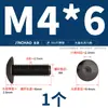 Tornillos de Cabeza Hexagonal Grande de Acero Inoxidable 304 Negros, Tornillos de Cabeza Plana Grande, Pernos de Cabeza Redonda Tipo Champiñón M2-M8