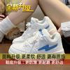 Tenis de Moda Nicho Originales Estilo Hong Kong para Mujer Ins Otoño Delgados Versátiles Deportivos y de Ocio Zapatos Blancos 2024 Nuevo Estilo