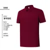 Camisa Polo de Cor Sólida Feita Sob Medida Seda Meio Zíper Roupa de Trabalho Uniforme de Grupo Logo Camiseta Masculina de Manga Curta